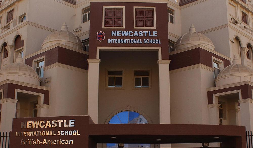 New castle international school-Cairo
